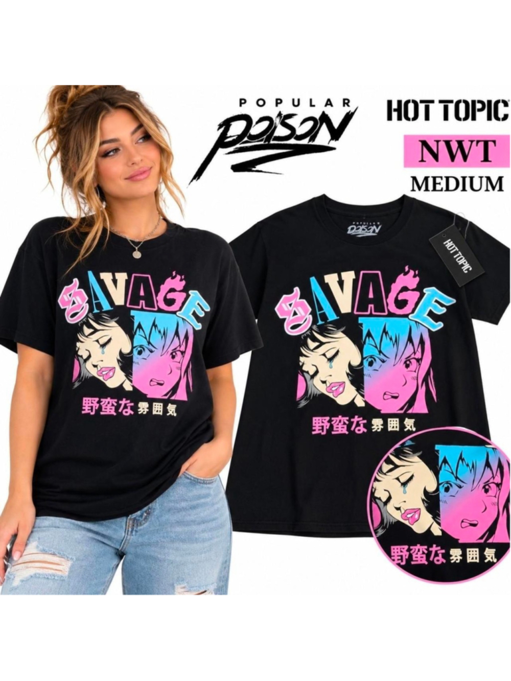 Popular Poison Savage Anime Graphic T-Shirt Black Medium NWT Hot Topic